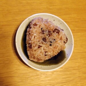 北海道小豆使用の赤飯おにぎり